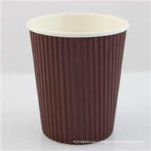 Cheap Disposable Coffee Paper Cup Tea Cup